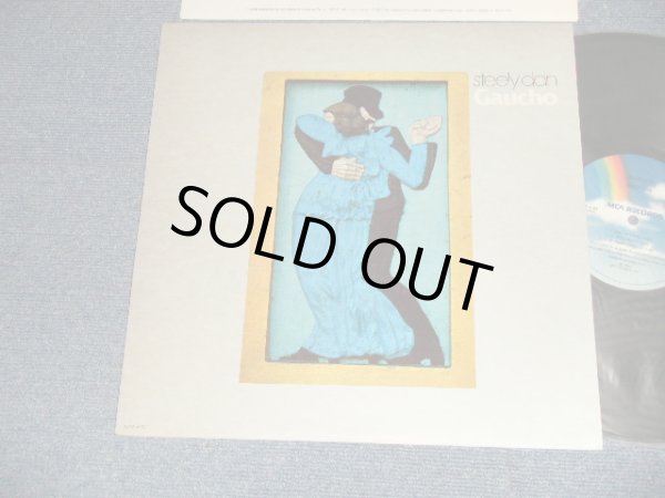 画像1: STEELY DAN - GAUCHO (MATRIX #A)MCA-2469-MD-2 MASTERDISK RL EDP SF 1  SM12 06 B)MCA-2470-MD-2  MASTERDISK RL EDP) "MCA Pressing Plant, Gloversville Press in NEW YORK" (Ex+++/Ex+++) / 1980 US AMERICA ORIGINAL Used LP 