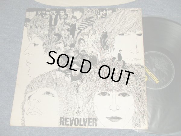 画像1: The BEATLES - REVOLVER (Matrix #A)XEX 605-2 5 RA B)XEX 606-3 1 AR) (Ex++/Ex Looks:Ex) / 1966 UK ENGLAND ORIGINAL "YELLOW PARLOPHONE" "MONO" Used LP