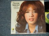 画像: RONNIE SPECTOR  -  A)TRY SOME, BUY SOME  B)TANDORI CHICKEN (NEW) / 1971 US AMERICA ORIGIAL ORIGIAL  "BRAND NEW DEAD STOCK" 7" Single 