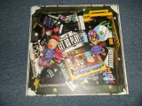 画像: COLD CUT - LET US PLAY (New) / 1997 UK ENGLAND ORIGIONAL "BRAND NEW" 2-LP  