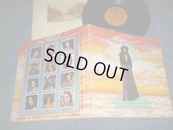 画像1: MARIA MULDAUR - MARIA MULDAUR (Matrix #A)MS-2148 31626-1A  S1 B)MS-2148 31627-1B  S1) "SANTA MARIA Press in CA"(Ex/Ex+++ b-6:eX)  / 1973 US AMERICA ORIGINAL 1st Press "BROWN with STEREO Credit Label"  Used  LP
