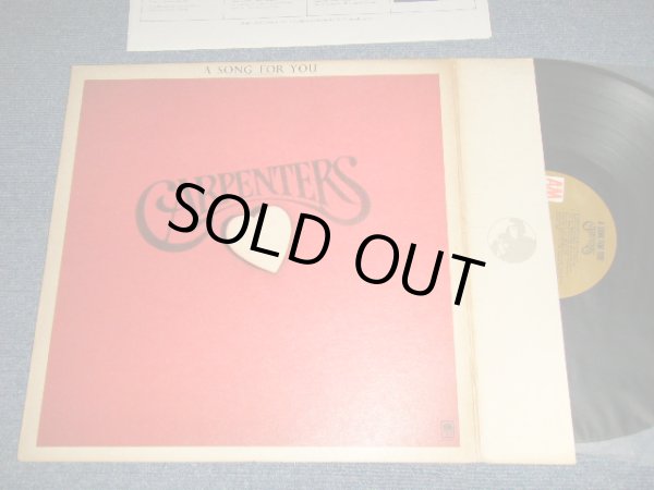 画像1: CARPENTERS - A SONG FOR YOU (Matrix #A)SP-3511 A&M SP-3531-S1 B)SP-3511 A&M SP-3532-S1)"SANTA MARIA Press in CA"(Ex++/Ex+++ LARGE WARP) With ORIGINAL CUSTOM INNER SLEEVE / 1972 US AMERICA "BROWN LABEL" Used  LP 