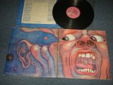 画像: KING CRIMSON - IN THE COURT OF THE CRIMSON KING (Ex+/Ex+ Looks:Ex-) / 1969 UK ENGLAND ORIGINAL 1st PRESS? or MISS JACKET "SEAL EDIT JACKET" VERSION Used LP 