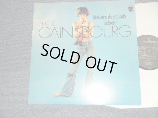 画像1: SERGE GAINSBOURG - HISTOIRE DE MELODY (New) / 1998 FRANCE FRENCH  REISSUE "Brand New" LP