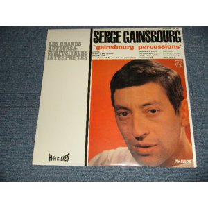 画像: SERGE GAINSBOURG - GAINSBOURG  PERCUSSIOONS (Sealed) / 1998 FRANCE FRENCH  REISSUE "LIMITED EDITION No.2504 "Brand New Sealed" LP