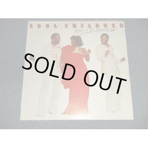 画像: SOUL CHILDREN - WHERE IN YOUR WOMAN TONIGHT (SEALED) / 1977 US AMERICA ORIGINAL "PROMO" "BRAND NEW SEALED" LP 