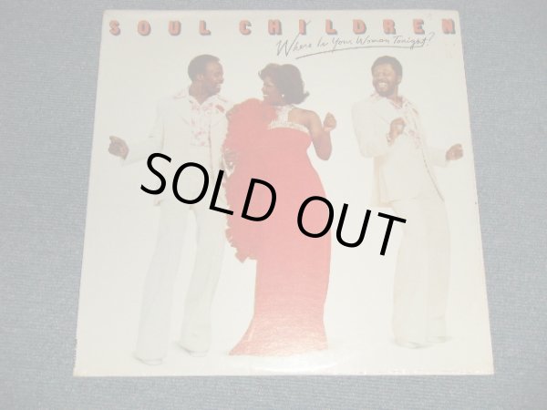 画像1: SOUL CHILDREN - WHERE IN YOUR WOMAN TONIGHT (SEALED) / 1977 US AMERICA ORIGINAL "PROMO" "BRAND NEW SEALED" LP 