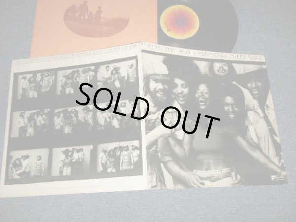 画像1: RUFUS Featuring CHAKA KHAN - RUFUSIZED (Ex+++/Ex) / 1974 US AMERICA ORIGINAL 1st Press "YELLOW Label" Used LP