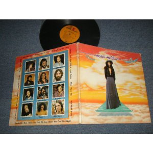 画像: MARIA MULDAUR - MARIA MULDAUR (Matrix #A)MS-2148 31626-2 > B)MS-2148 31627-1) "PITMAN Press in NJ" (Ex+/Ex++) / 1973 US AMERICA ORIGINAL 1st Press "BROWN with STEREO Credit Label"  Used LP