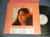 画像: LAURA NYRO -  NESTED "with CUSTOM SLEEVE) (Matrix # A)1F / B)1G) "PITMANPress in NJ" (Ex+/MINT-) /  1978 US AMERICA ORIGINAL "WHITE LABEL PROMO" Used LP