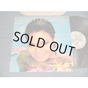 画像: JANET JACKSON - JANET JACKSON (Ex++/MINT-) /  1982 US AMERICA ORIGINAL Used LP