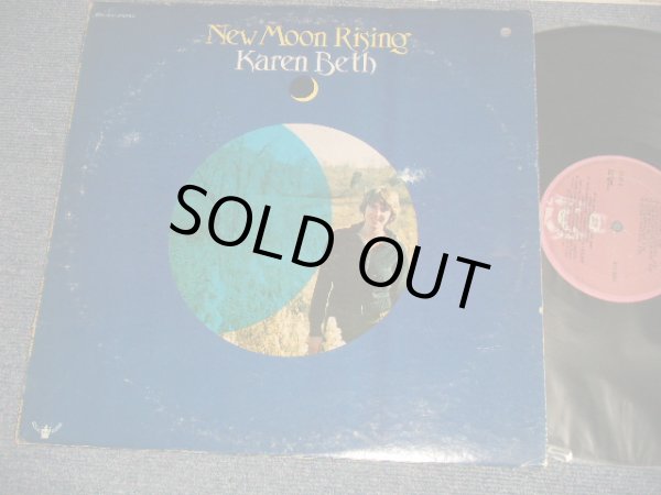 画像1: KAREN BETH - NEW MOON RISING (with LYRIC/SONG SHEET) (Ex+/Ex++ BB) / 1975 US AMERICA ORIGINAL Used LP 