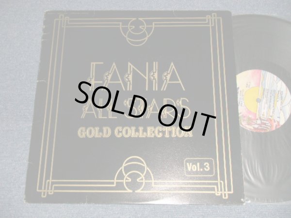 画像1:  FANIA ALL STARS - GOLD COLLECTION VOL.3 (Ex++/MINT-) / 1977 US AMERICA ORIGINAL Used LP 
