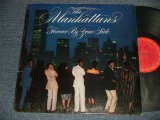 画像: MANHATTANS - FOREVER BY YOUR SIDE (Ex+/Ex+++ Looks:MINT-) / 1983 US AMERICA ORIGINAL "PROMO" Used LP 