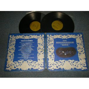 画像: ost THE ASSOCIATION - LIVE (Ex+l/Ex- Looks:VG+++ CUTOUT) / 1970 US AMERICA ORIGINAL1st Press "GREEN with WB Label" Used 2-LP