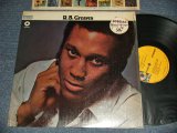 画像: R. B. GREAVES - R.B. GREAVES (MINT-/Ex+++ Looks:MINT- CutOut) / 1969 US AMERICA ORIGINAL 1st Press "YELLOW with 1841 BROADWAY Label" Used LP 