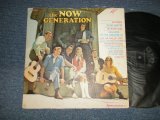 画像: The NOW GENERATION - Jacket: The NOW GENERATION 4803 + Record: The NOW GENERATION 3015 (DIFFERENT TRACKS)  (Ex++/Ex- Looks:Ex+++, Ex++ WOFC, EDSP) / 1969 US AMERICA ORIGINAL Used LP