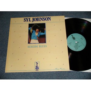 画像: SYL JOHNSON - SUISIDE BLUES (NEW) / 1985 FRANCE FRENCH "BRAND NEW" LP 