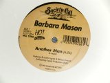 画像: A)BARBARA MASON - ANOTHER MAN  -  B)ODYSSEY - JOY(I KMOW IT)(SEALED Cut Out) / 1995 US AMERICA "BRAND NEW Sealed" 12"