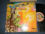 画像: LIGHTHOUSE - ONE FINE MORNING (Ex+/Ex+++BB  / 1971 US AMERICA ORIGINAL Used LP