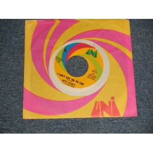 画像: BETTY EVERETT  - A)I CAN'T SAY NOTO YOU  B)BETTER TOMORROW THAN TODAY   (NORTHEN SOUL MID SLOW & UP TEMPO by SOUTHERN SOUL) (Ex+/++/Ex++ BB)  / 1969 US AMERICA ORIGNAL Used 7" 45 rpm Single  