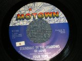 画像: FOUR TOPS - A)STANDING IN THE SHADOWS OF LOVE   B)SINCE YOU'VE BEEN GONE (A)Ex++/B)Ex++ STOL) / 1966 US AMERICA ORIGINAL Used 7" SINGLE 