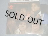 画像: JACKSON FIVE 5 - LOOKING THROUGH THE WINDOWS (Ex++/MINT- EDGE SPLIT) / 1972 US AMERICA ORIGINAL Used LP