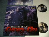 画像: DRAG-ON - OPPOSITE OF H2O  (NEW) / 2000 US AMERICA ORIGINAL "BRAND NEW" 2-LP  