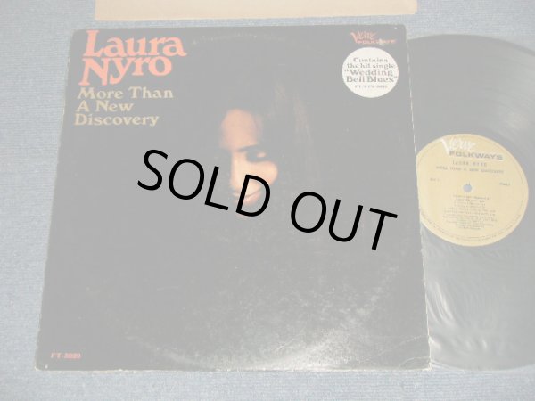 画像1: LAURA NYRO - MORE THAN A NEW DISCOVERY (Ex/Ex) / 1967 US AMERICA ORIGINAL 1st Press TITLE" 2nd Press "With HYPE Seal on F.C." Mono Used LP