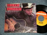 画像: BILLY JOEL - A)ALLENTOWN  B)ELVIS PRESLEY BLVD  (VG++/Ex+++) / 1982 US AMERICA ORIGIAL "With PICTURE SLEEVE" Used 7" Single 