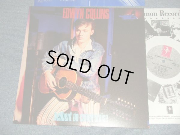画像1: Edwyn Collins - Hellbent On Compromise (NEW) / 1990 UK ENGLAND ORIGINAL"BRAND NEW"  LP 