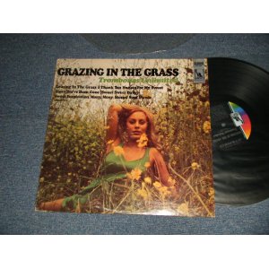 画像: TROMBONE UNLIMITED - GRAZING IN THE GRASS (SOUL JAZZ / RARE GROOVE) (Ex++/MINT-) / 19 US AMERICA ORIGINAL Used LP