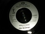 画像: PAUL McCARTNEY - PIPES OF PEACE  B)SO BAD( - /Ex+++) / 1983 UK ENGLAND REISSUEL Used 7" Single 