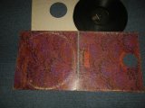 画像: GYPSY - IN THE GARDEN (Ex+/MINT- EDSP) / 1971 US AMERICA ORIGINAL Used LP