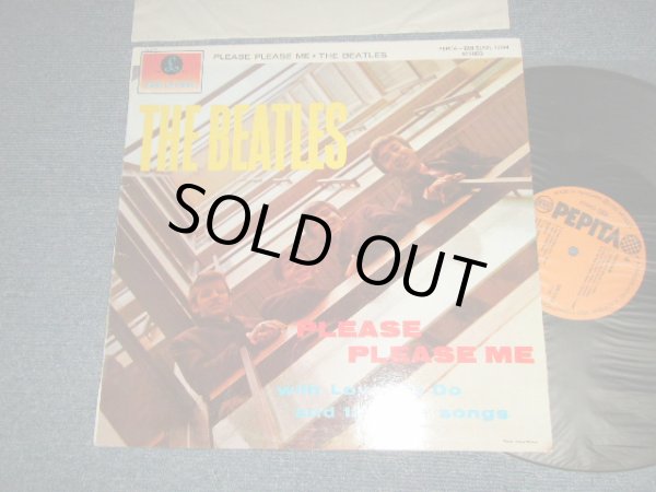 画像1: THE BEATLES - PLEASE PLEASE ME (Ex++/MINT- EDSP) / 1982 HUNGARY REISSUE Used LP