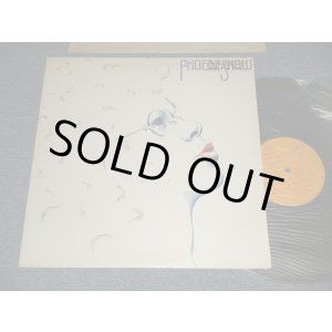 画像: PHOEBE SNOW - PHOEBE SNOW  (Without/NO CUSTOM SLEEVE) (Ex+, Ex/Ex++) / 1977-78 Version US AMERICA REISSUE "PROMO" "ORANGE Label" "Dist by ABC" Used LP 
