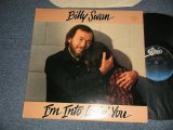 画像: BILLY SWAN - I'M INTO LOVIN' YOU (Ex+/MINT-) / 1981 US AMERICA ORIGINAL Used LP