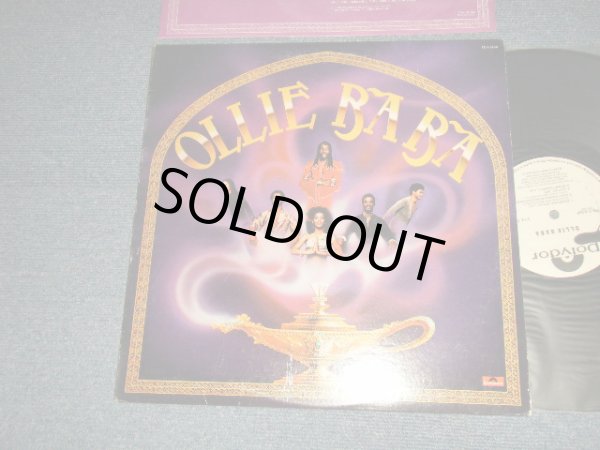 画像1: OLLIE BABA (with RAY PARKER JR., BILLY PRESTON + More) - OLLIE BABA (Ex++/Ex+++ EDSP) / 1978 US AMERICA ORIGINAL  "WHITE LABEL PROMO" Used  LP   