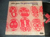 画像: OHM GURU - THE GROOVE IMPROVER(PART ONE) (Ex+++/Ex+++ EDSP) / 1995 ITALY ITALIA ORIGINAL Used LP   