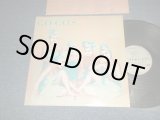 画像: GO-GO's - BEAUTY AND THE BEAT (BROWN COVER)  (With CUSTOM INNER SLEEVE) (Ex++/Ex++)/ 1981 US AMERICA ORIGINAL "BROWN COVER" Used LP