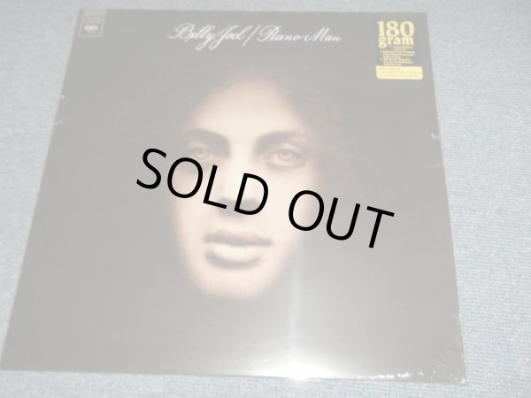 画像1: BILLY JOEL -  PIANO MAN (SEALED) / 2016 UK & EUROPE REISSUE " 180 Gram" "BRAND NEW SEALED" LP 