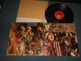 画像: MC5 - KICK OUT THE JAMS (Ex+/Ex++ Looks:Ex)/ 1968 US AMERICA 2nd Press"BROTHERS AND SISTERS on A-2 INTRO" "RED LABEL" Used LP