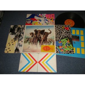 画像: ELVIS COSTELLO - ARMED FORCES (NO BONUS EP+POSTCARD) (Ex++/Ex++) / 1979 UK ENGLAND ORIGINAL "FOLD OPEN JACKER" LP+EP