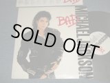 画像: MICHAEL JACKSON - BAD (With CUSTOMINNER SLEEVE) (Matrix # A)PAL-40600-1F G1 2>  / B)PBL-40600-1A G1 A-1E ) (Mastered Bernie Grundman / Carrollton press in GA) (MINT-/Ex+++ Looks:Ex+) / 1987 US AMERICA ORIGINAL Used LP  