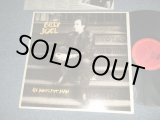 画像: BILLY JOEL -  AN INNOCENT MAN (With CUSTOM INNER) (Matrix #A)AL 38837-G1L  Berney  B)BL 38837-2AL  STERLING) "CARROLLTON Press in CA"(Ex++/Ex++) / 1983 US AMERICA ORIGINAL Used LP