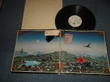 画像: YOUNGBLOODS - HIGH ON A RIDGE TOP (With HYPE / TITLE SEAL)  (Ex/Ex+++ Looks:MINT- WOFC, WOBC, STOBC) /  1972 US ORIGINAL "White Label Promo" Used LP