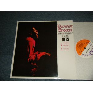 画像: DENNIS BROWN - SUPER REGGAE & SOUL HITS (NEW)  /   JUK ENGLAND RE-PRESS"BRAND NEW" 12" inch