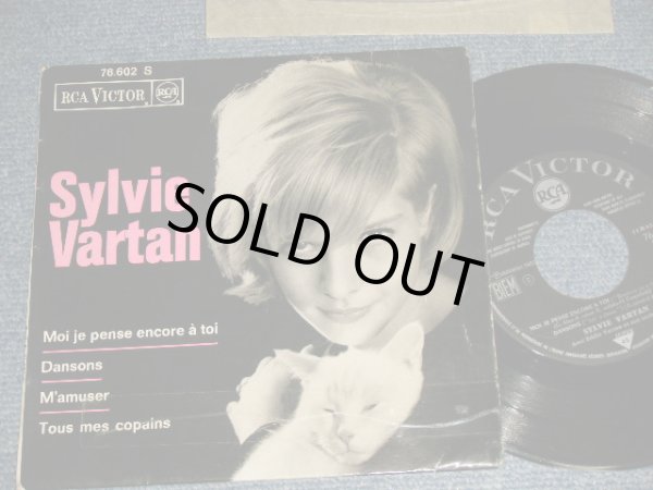 画像1: SYLVIE VARTAN シルヴィ・バルタン Con Eddie Vartan Y Su Orquesta - Es Dificil Dejar Un Amor = Breaking Up Is Hard To Do (Ex++/Ex++)  / 1963 FRANCE FRENCH ORIGINAL Used 7" EP with PICTURESLEEVE 