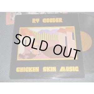 画像: ost RY COODER -  CHIKIN SKIN MUSIC (With CUSTOM INNER) (Matrix #A) MS-1-2254 WW1  --◁ B) MS-2-2254 LW4  ＊  "WINCHSTER & LOS ANGELES Press Mark"(Ex++/Ex++)  /  1976 US AMERICA ORIGINAL 1st Press "BROWN Label"  Used LP 