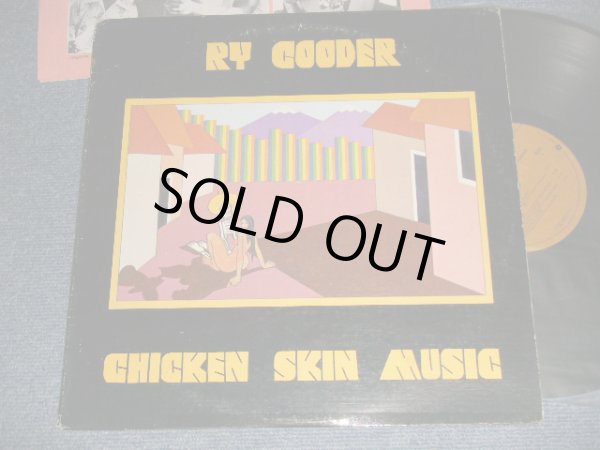 画像1: ost RY COODER -  CHIKIN SKIN MUSIC (With CUSTOM INNER) (Matrix #A) MS-1-2254 WW1  --◁ B) MS-2-2254 LW4  ＊  "WINCHSTER & LOS ANGELES Press Mark"(Ex++/Ex++)  /  1976 US AMERICA ORIGINAL 1st Press "BROWN Label"  Used LP 